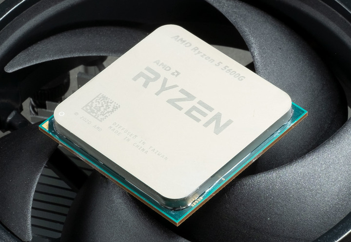 i9-14900KF 示意圖